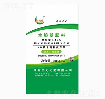 ˮ�ܻ�����-�R�컯-��Ԫ