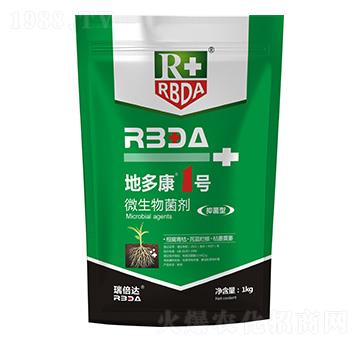 �־���΢�������-�ض࿵1̖-���_