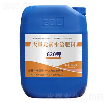 ����Ԫ��ˮ�ܷ���-620�-�����r