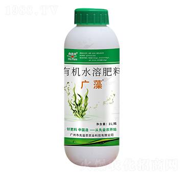 �ЙCˮ�ܷ���-�V��-�����r