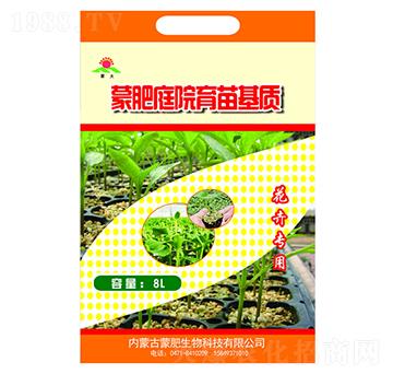 ���܌����ɷ�ͥԺ������|-�ɴ�