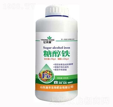 1000g糖醇鐵-瀚豐生物