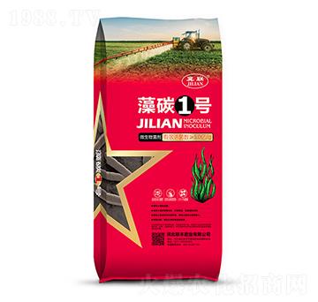 ��̼1̖(h��o)-΢�������-(li��n)�S�ʘI(y��)