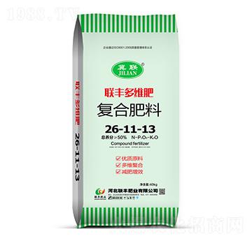 �ͺϷ���26-11-13-(li��n)�S��S��-(li��n)�S�ʘI(y��)