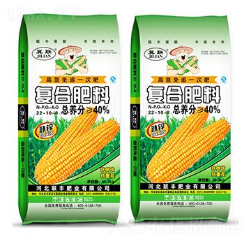 ���׌��ÏͺϷ���22-10-8-(li��n)�S�ʘI(y��)