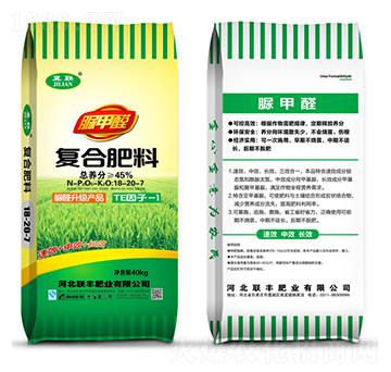 ���ȩ�ͺϷ���18-20-7-(li��n)�S�ʘI(y��)