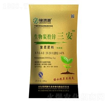 ����̿���\����-�\��Դ