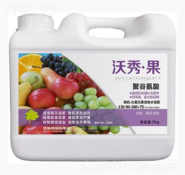 �ЙC����Ԫ�����wˮ�ܷ�130-90-280+TE-�����-�P��˹