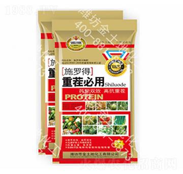 �ز����-ʩ�_��-������