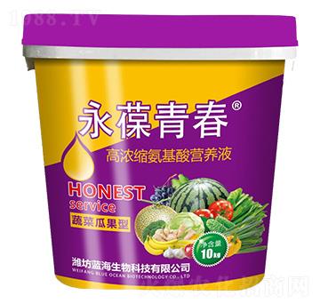 �߲˹Ϲ��͸ߝ�s������I(y��ng)�B(y��ng)Һ-�����ഺ-�{(l��n)������