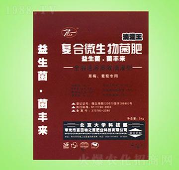 ��(f��)��΢�������-��֮Դ