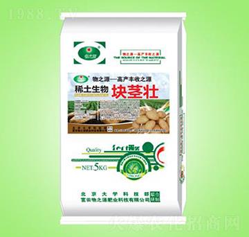 �ڶ�������(j��)��K�o��-��֮Դ