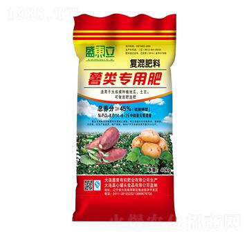 ����Ï�(f��)�����14-6-25-ʢ�|��-����