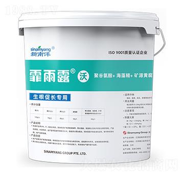 �������L(zh��ng)���÷���15-7-8+HA-����¶��-������