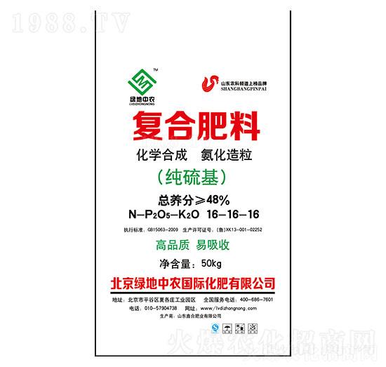 ��(f��)�Ϸ��ϣ��������16-16-16-�G�����r(n��ng)