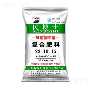 �Gø���ȩ�ͺϷ���23