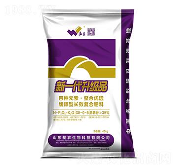 ��һ�������ͺϷ�30-0-5����-���r����