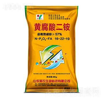 �S������@16-22-19-���r����