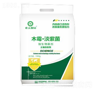 ľù�����Ͼ�-΢�������-�r(n��ng)��ڈ@