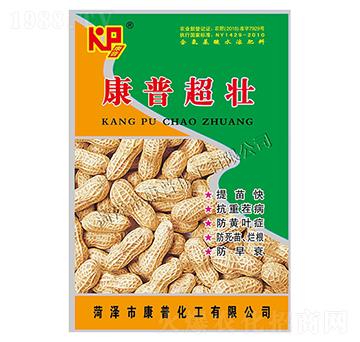 ���ճ���-���ջ���