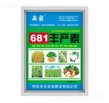 681�S�a��-�Έ@-��