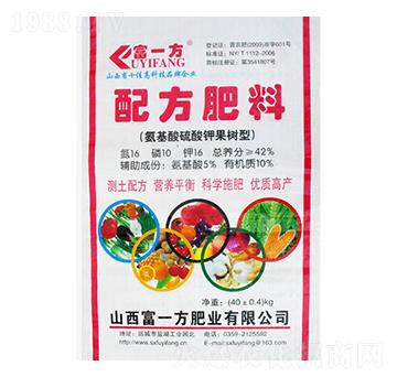 ����������⛹������䷽����16-10-16-��һ��