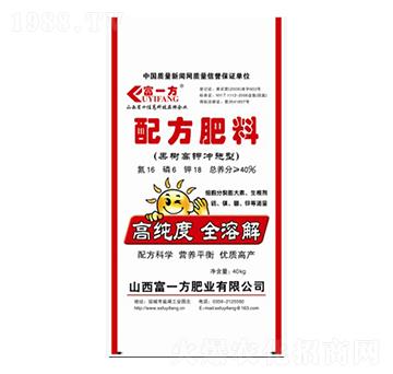 ����(sh��)��⛛_ʩ���䷽����16-6-18-��һ��