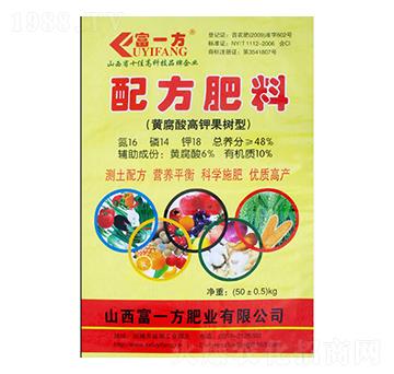 �S�����⛹���(sh��)���䷽����16-14-18-��һ��