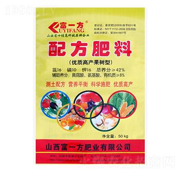 ��(y��u)�|(zh��)�߮a(ch��n)����(sh��)���䷽����16-10-16-��һ��