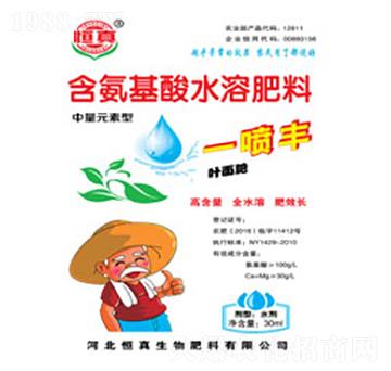 ��������ˮ�ܷ�-һ���S-��������