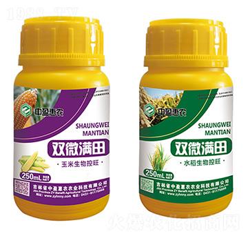 �����������+ˮ���������-�p΢�M(m��n)��-��ӯ���r(n��ng)