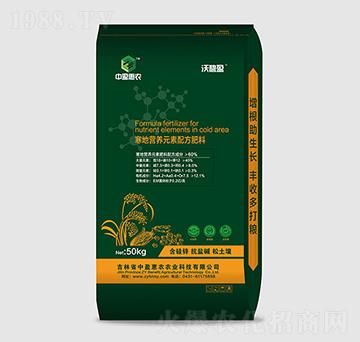 寒地營(yíng)養(yǎng)元素配方肥料18-10-12-沃碧盈-中盈惠農(nóng)