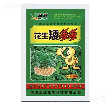 ���������-���_(d��)���W(xu��)