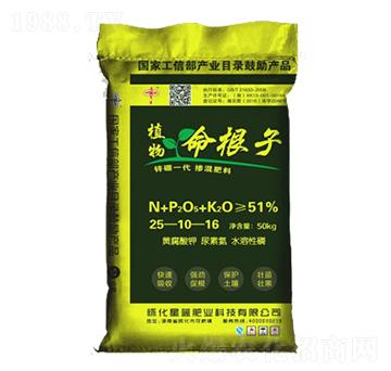 �\��һ���������25-10-16-ֲ��������-���{�ʘI(y��)