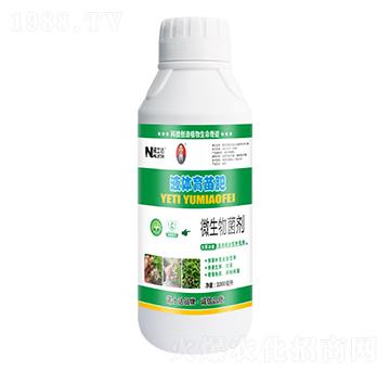 ΢�������-Һ�w�����-�Zʿ�_(d��)