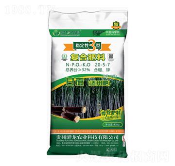 �����m�ÏͺϷ���20-5-7-����r(n��ng)�I(y��)