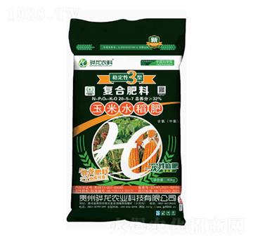 ����ˮ���m�ÏͺϷ���20-5-7-����r(n��ng)�I(y��)