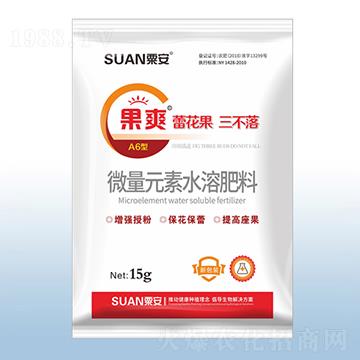 ��ˬ���ٻ����������䣩-�ڰ�