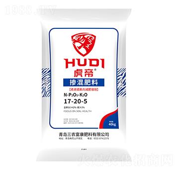 �������17-20-5