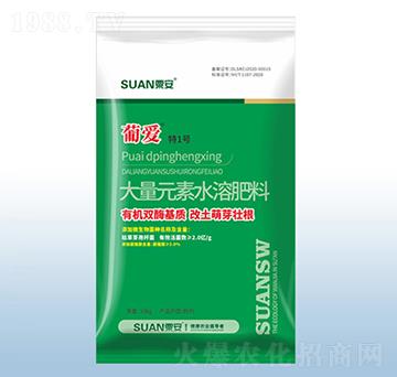 特1號大量元素水溶肥料-葡愛-粟安