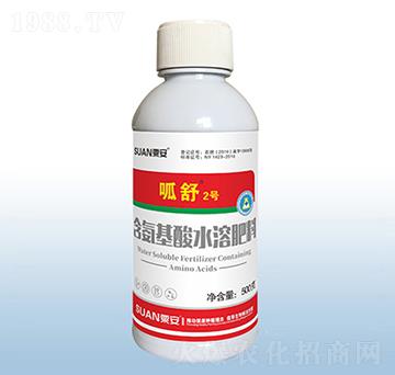 ��������ˮ�ܷ���-����2̖(h��o)-�ڰ�