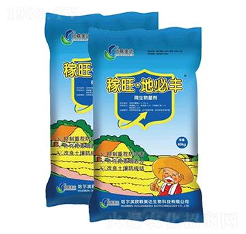 ΢�������-�������ر��S-�W(li��n)���_