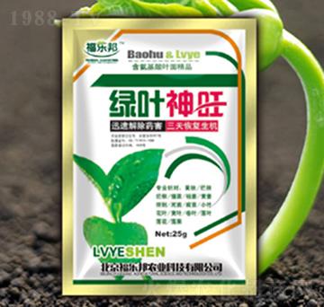 �G�~����-����(l��)��