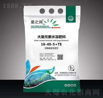 ����Ԫ��ˮ�ܷ�16-40-5+TE-�ǝ�(r��n)����