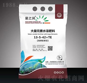 ����Ԫ��ˮ�ܷ�13-5-42+TE-�ǝ�����