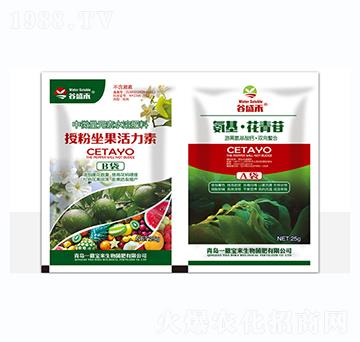 �ڷ�����������+������������-һ������(l��i)