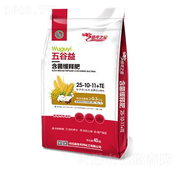 ������ጷ�25-10-11+TE-�����-����