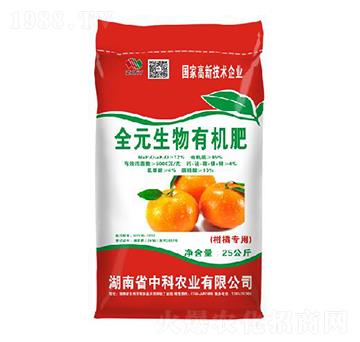 ���ٌ�(zhu��n)��ȫԪ�����ЙC(j��)��-�п��r(n��ng)�I(y��)