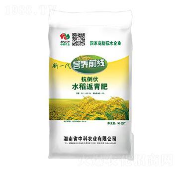 ������ˮ�������-�п��r(n��ng)�I(y��)