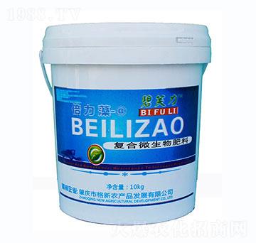 ��ܽ��������2̖-�����r(n��ng)�I(y��)